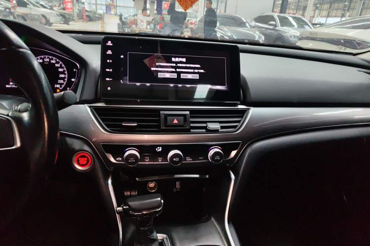 Used Honda Accord 2022 260TURBO Luxury Edition
