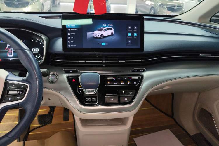 Used Roewe iMAX8 2022 400TGI Prestige Edition
