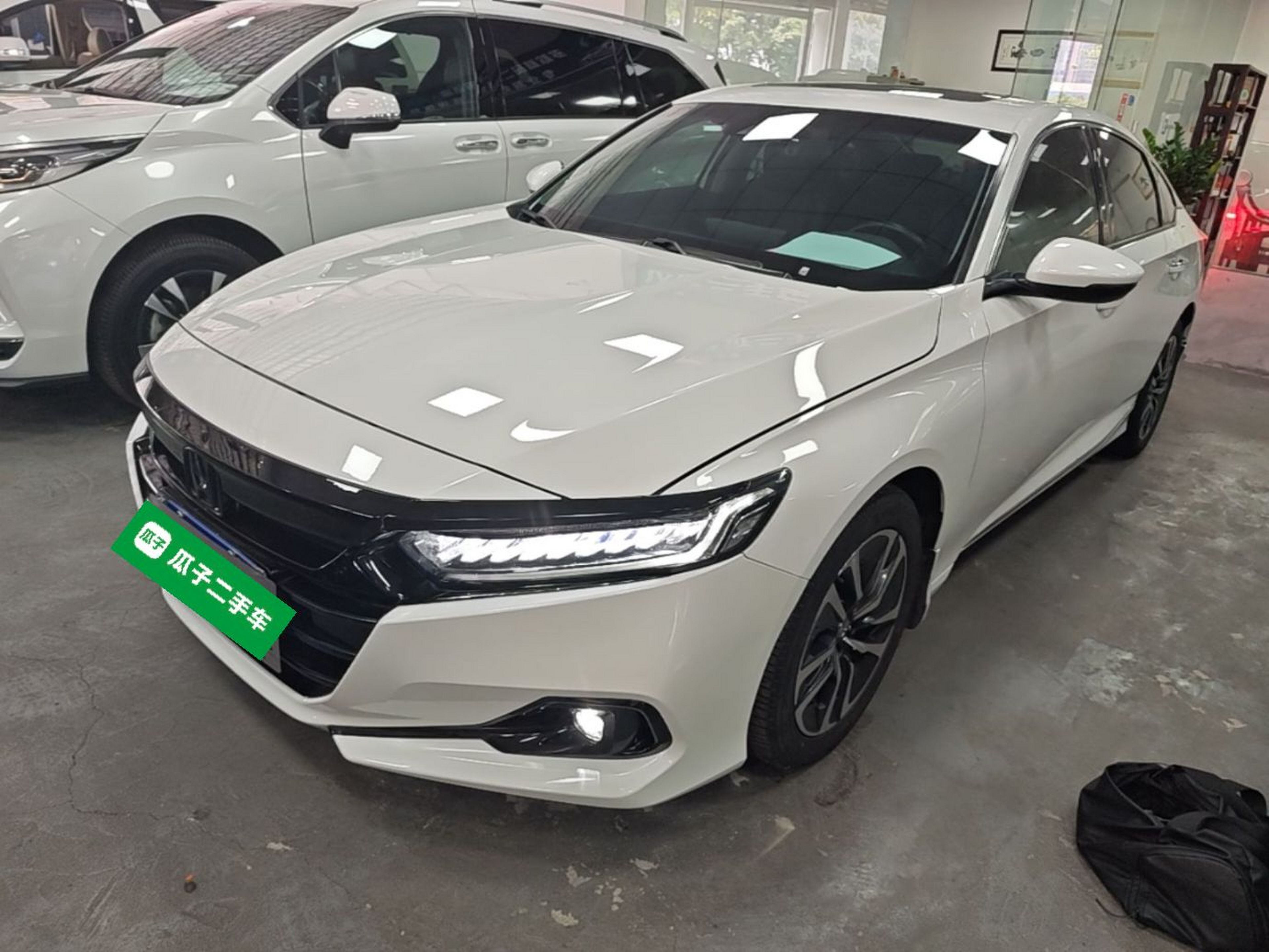 Under Front Bumper