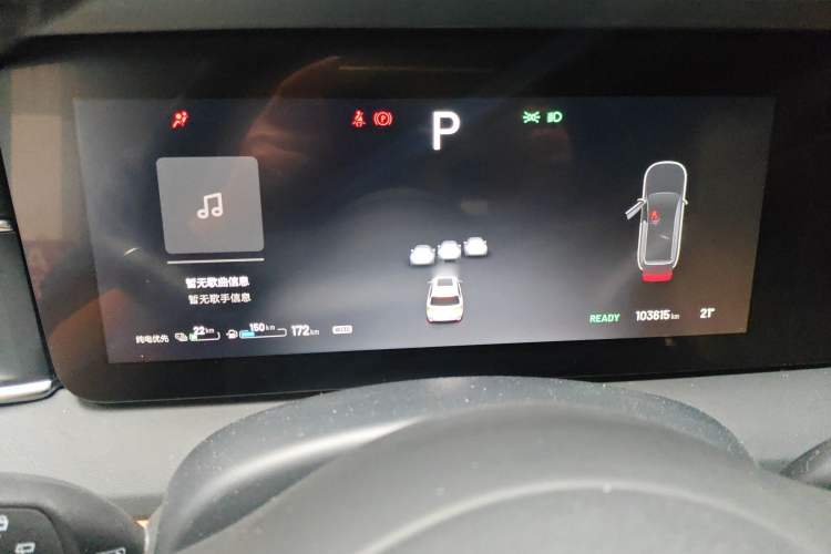 Used Li Auto ONE 2020 Extended-Range 6-Seater Version Instrument Cluster