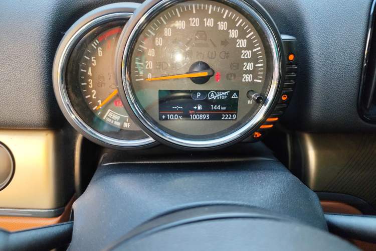 Used MINI Countryman 2017 1.5T COOPER ALL4 Traveler