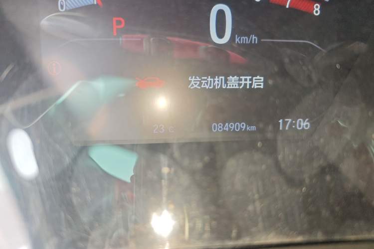 Used Honda CR-V 2019 240TURBO CVT 2WD Fashion Edition China V
