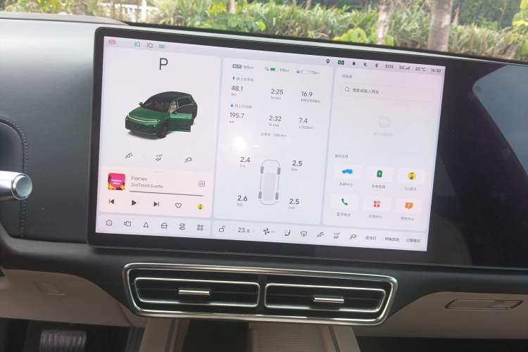 Used Li Auto L7 2023 Air model
