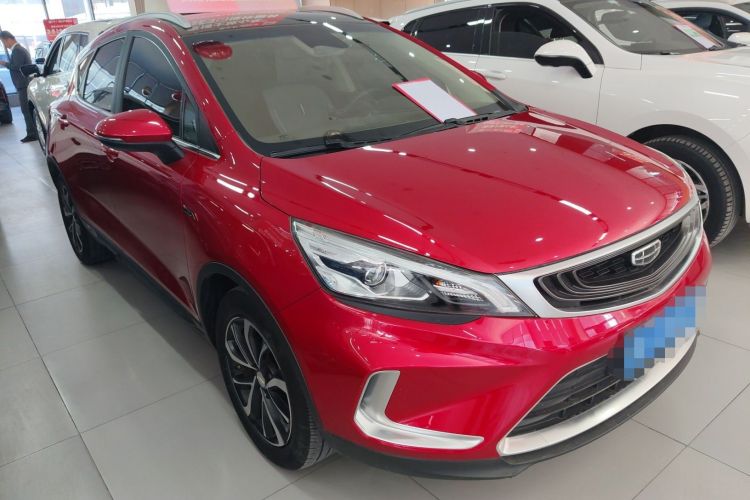 Used Geely Auto Emgrand GS 2019 1.4T CVT Active
