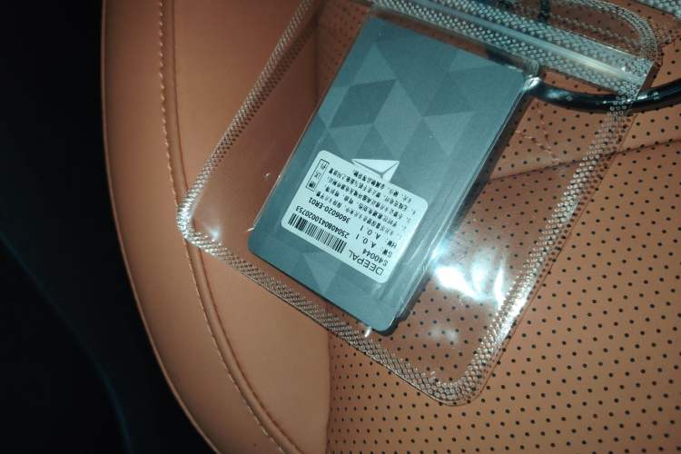 Used Deepal S05 2026 Model 520Plus Pure Electric Edition