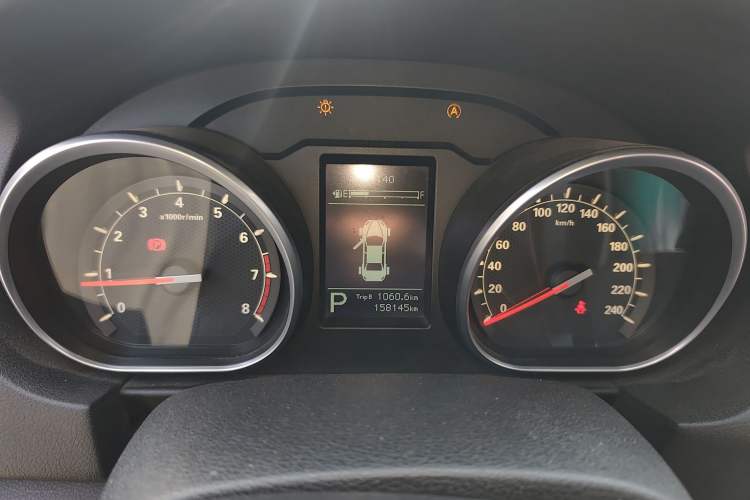 Used Bestune B50 2016 1.6L Automatic Luxury Model
