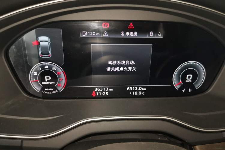 Used Audi Q5L 2023 40T Luxury Elegant Model
