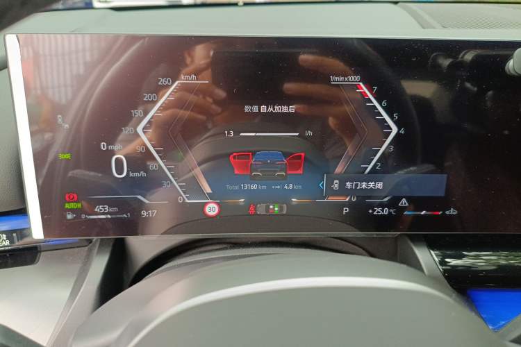 Used BMW 5 Series 2024 530Li Leading Model M Sport Package
