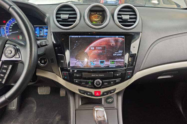 Used BYD S7 2015 2.0T Upgraded Automatic Luxury Version Audio And AC Panel