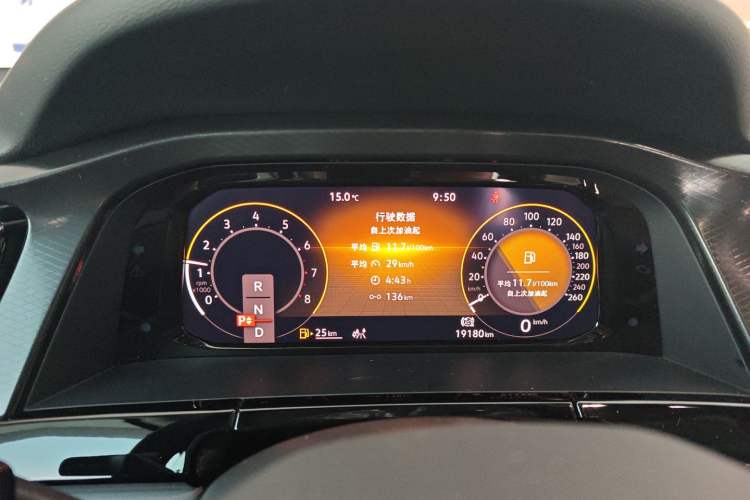 Used Volkswagen Teramont X 2022 380TSI Four-Wheel Drive Luxury Edition Instrument Cluster