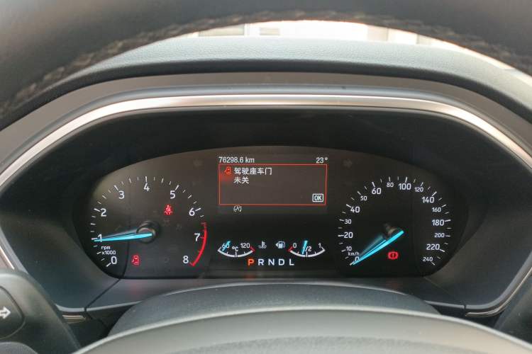 Used Ford Focus 2020 Sedan EcoBoost 180 Automatic Trend Edition