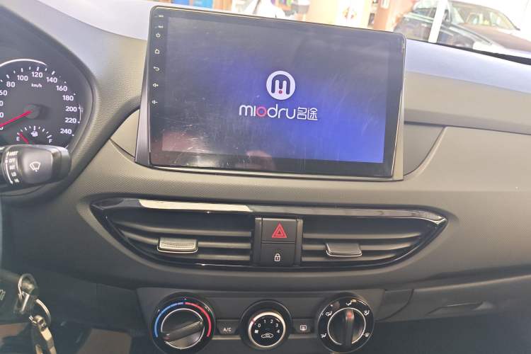 Used Hyundai Celesta 2020 1.6L Automatic GL Enjoyable Edition Audio And AC Panel