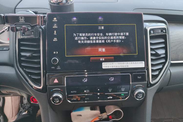 Used Honda UR-V 2020 240TURBO Two-Wheel Drive Zhiyue Version
