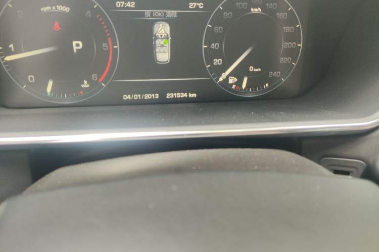 Used Land Rover Range 
