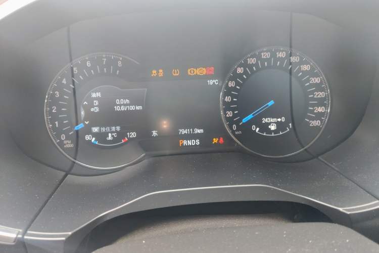 Used Ford Edge 2016 EcoBoost 245 Four-Wheel Drive Titanium 7-Seater Odometer Close Up