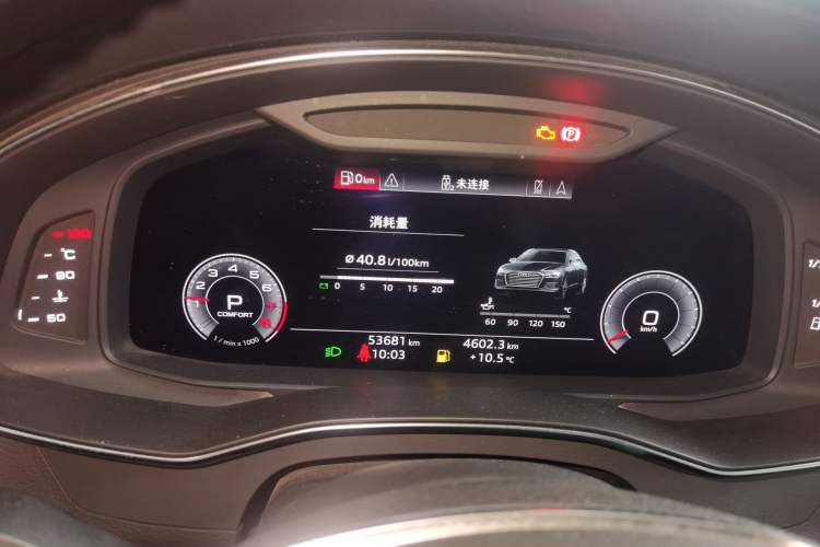 Used Audi A6L 2020 40 TFSI Luxury Dynamic Edition