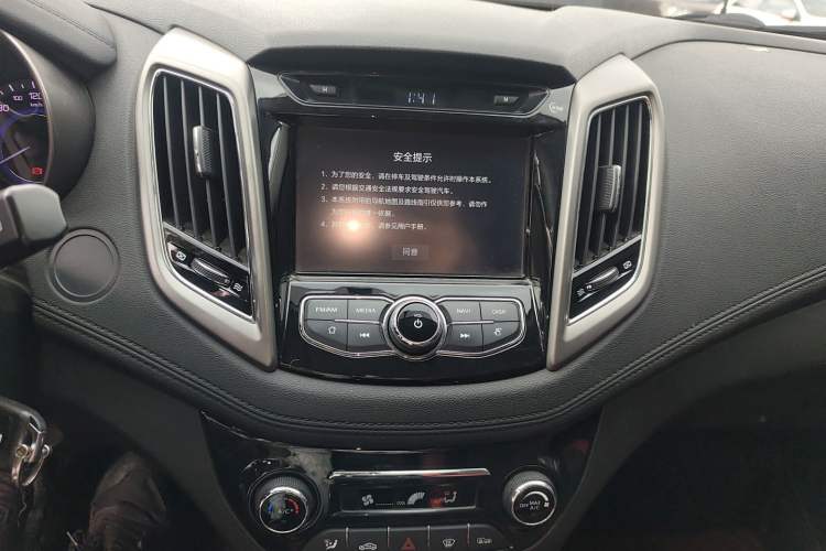 Used CHANGAN Eado 2016 1.6L Manual Junku Model