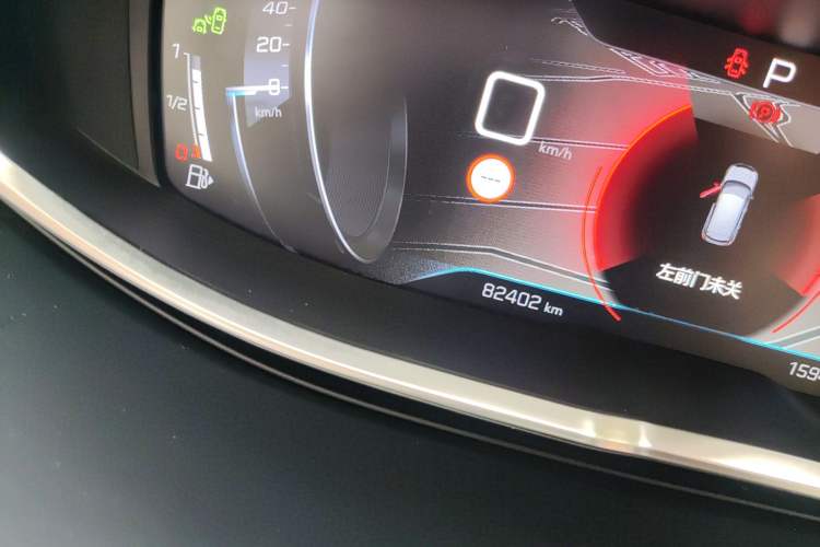 Used Peugeot 4008 2018 380THP Luxury Edition Odometer Close Up