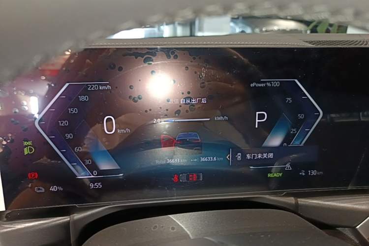 Used BMW i3 2024 eDrive 35 L