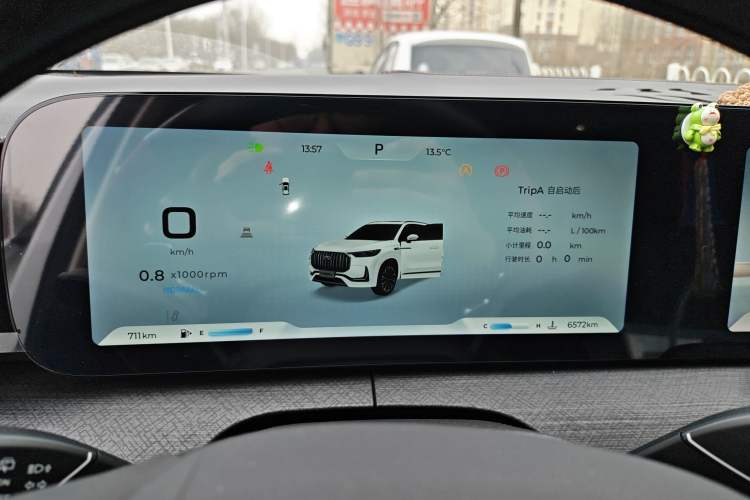 Used Chery Tiggo 9 2023 2.0T Automatic Two-Wheel Drive Luxury Edition 5 Seats