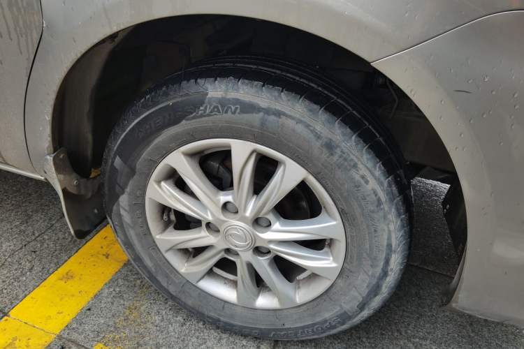 Used FORTHING Lingzhi 2020 M5L 2.0L Luxury 7-Seater