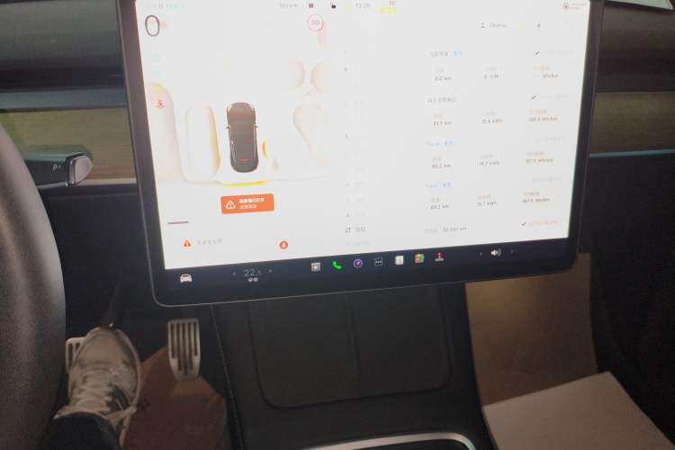 Used Tesla Model Y 2022 Revised Version Rear-Wheel Drive Audio And AC Panel