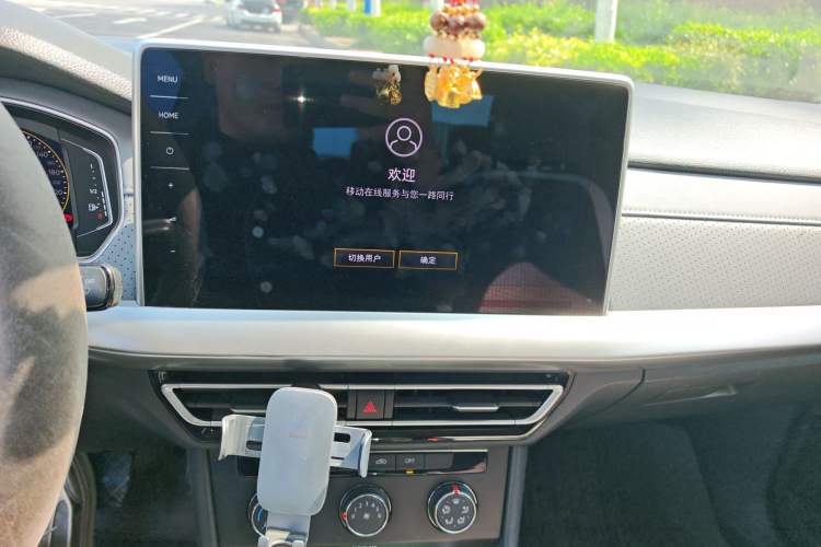 Used Volkswagen Lavida 2023 1.5L Automatic 5 Million Edition
