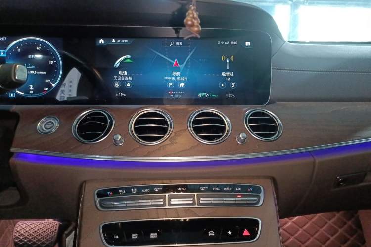 Used Mercedes-Benz E-Class 2022 Updated E 260 L Audio And AC Panel