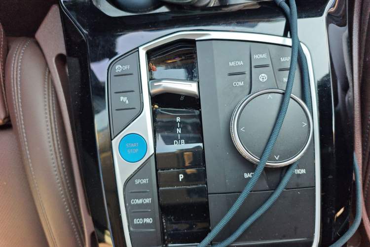 Used BMW iX3 2023 Leading Model