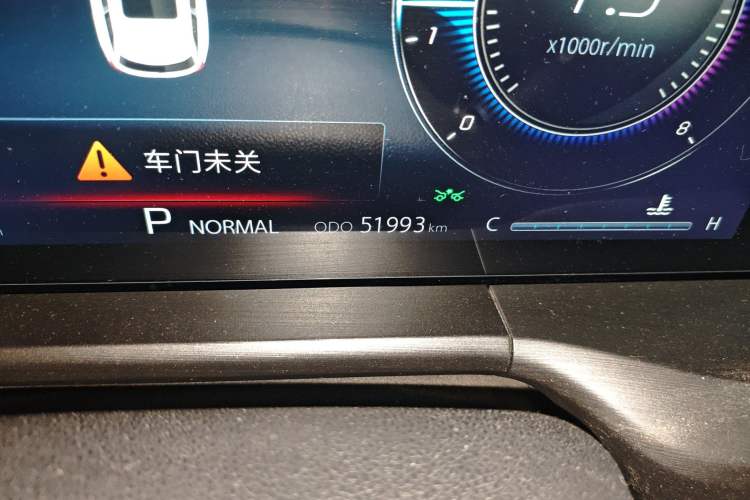 Used Changan CS75 PLUS 2021 2.0T Automatic Flagship Edition
