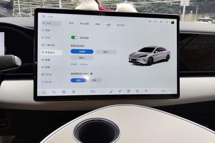 Used BYD Seal 06 New Energy 2025 EV 545KM Flagship Edition Audio And AC Panel