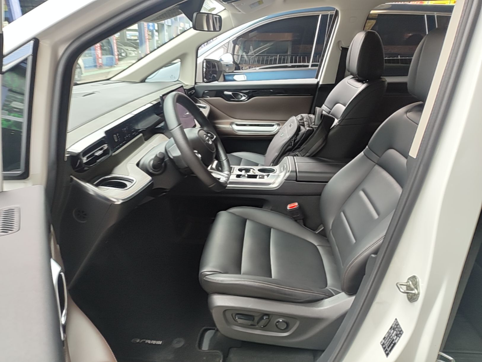 Avant de la voiture