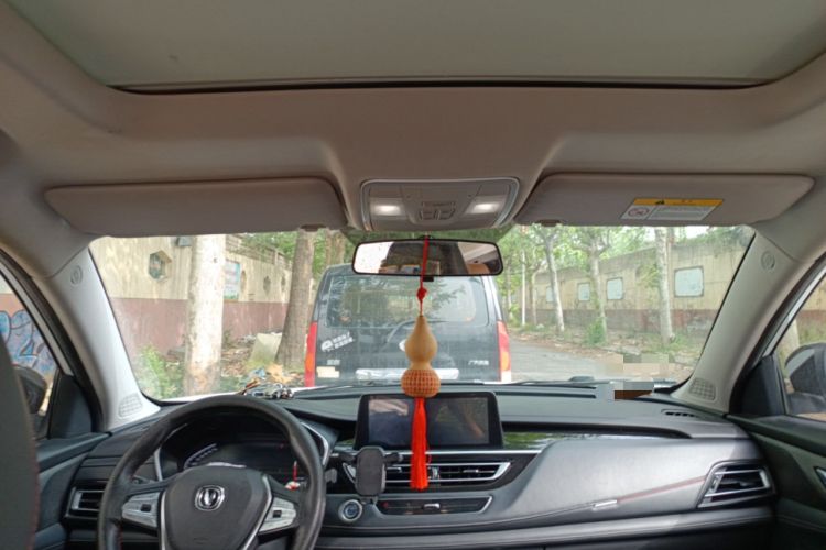 Used CHANGAN CS75 2022 Blue Whale Edition 1.5T DCT Prestige Model
