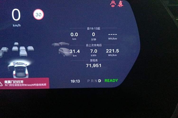 Used Tesla Model X 2016 X 90D
