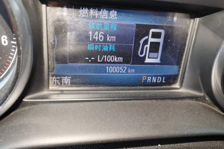 Used Buick Envision 2016 28T Four-Wheel Drive Elite Version Odometer Close Up