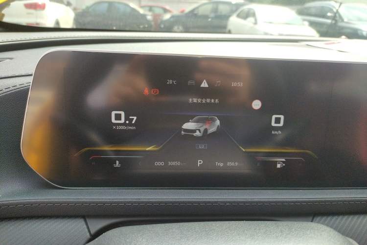 Used FORTHING T5 EVO 2021 1.5TD DCT Starry Edition Instrument Cluster