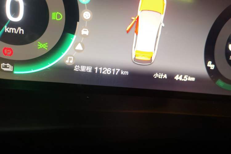 Used BAIC Beijing EU5 2018 R500 Smart Wind Edition
