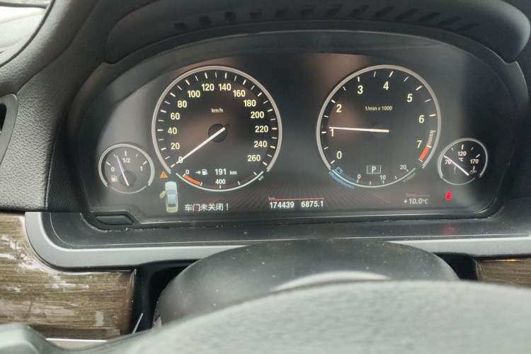 Used BMW 7 Series 2011 730Li Elegant Model