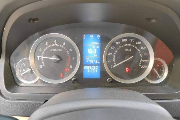 Used BAIC E Series 2013 Sedan 1.5L Manual Lotte Edition