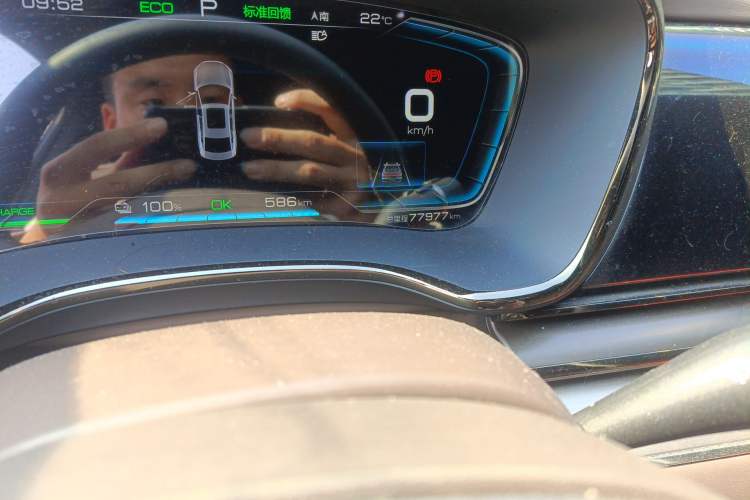 Used BYD Han 2020 EV Long-Range Luxury Model
