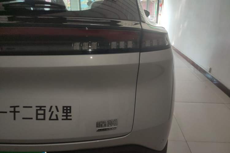 Used Dongfeng Aeolus Mage 2023 DH-i 1.5T Luxury Edition Exterior 6