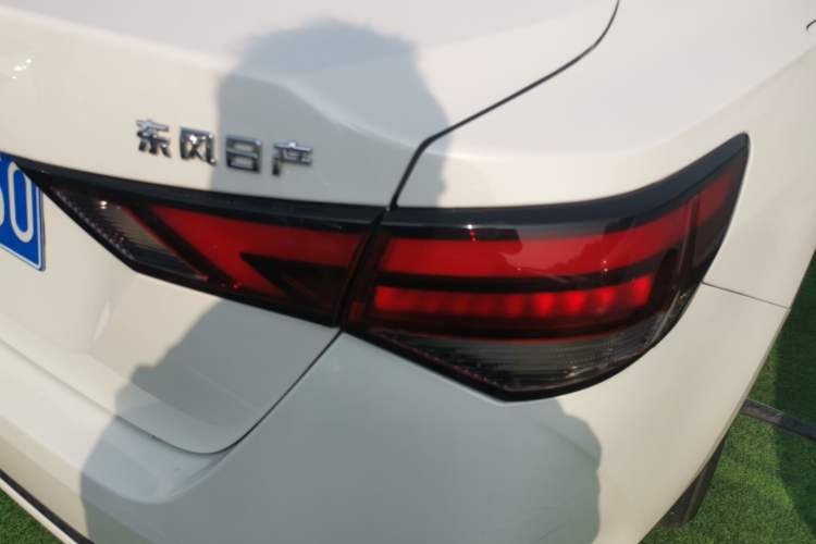 Used Nissan Sylphy 2022 1.6L XL CVT Enjoyment Edition Exterior 2