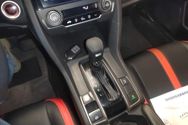 Used Honda Civic 2021 HATCHBACK 220TURBO CVT New Trendsetter