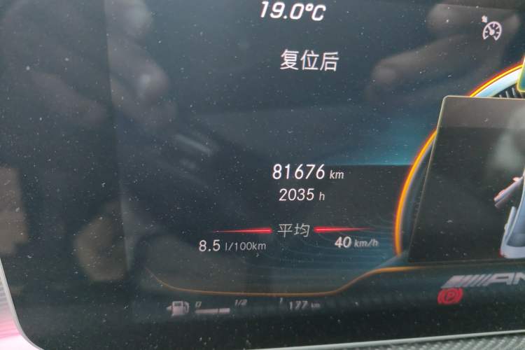 Used Mercedes-Benz A AMG 2019 AMG A 35 L 4MATIC