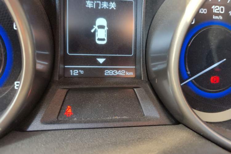 Used Changan CS35 2017 1.6L Manual Luxury Model
