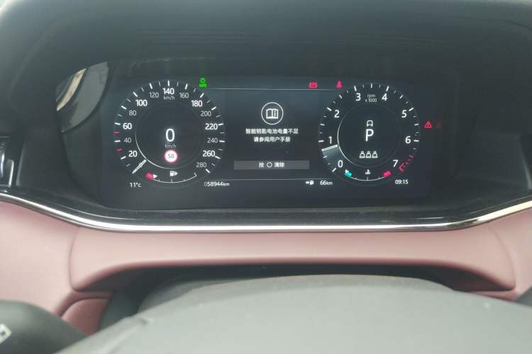 Used Land Rover Range Rover Evoque 2021 Range Rover Velar L 249PS R-Dynamic First Edition