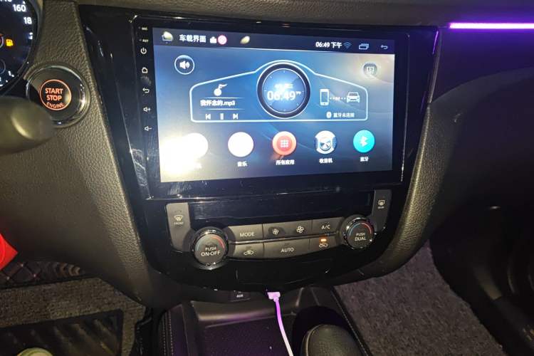 Used Nissan X-Trail 2014 2.0L CVT Comfort Edition 2WD Audio And AC Panel