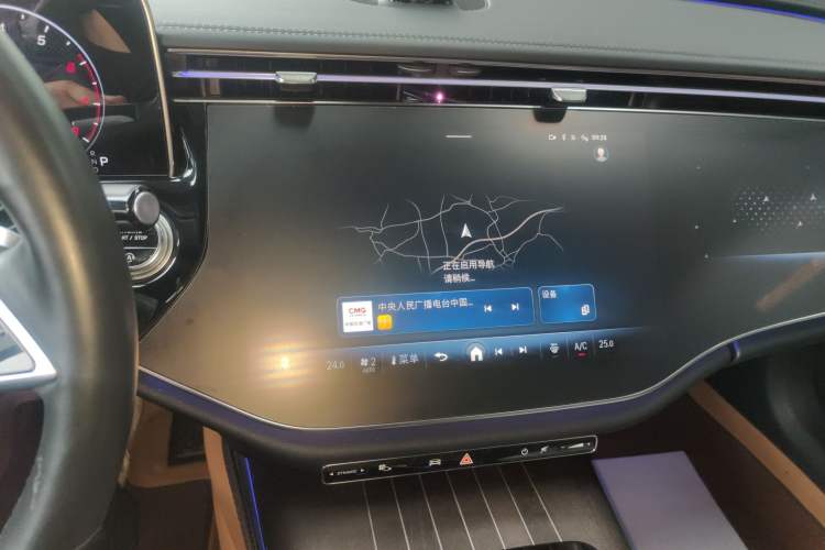 Used Mercedes-Benz E-Class 2024 E 300 L Luxury Model
