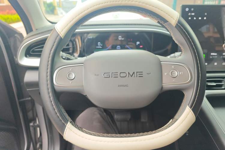 Used Geely Galaxy Geome 2025 UP 410km Exploration Edition Steering Wheel
