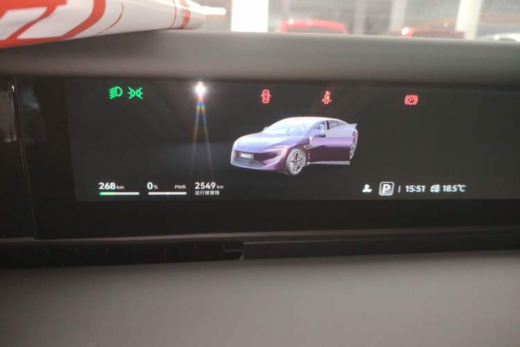 Used Avatr 12 2026 Ultra Pure-Electric All-Wheel-Drive Version Instrument Cluster